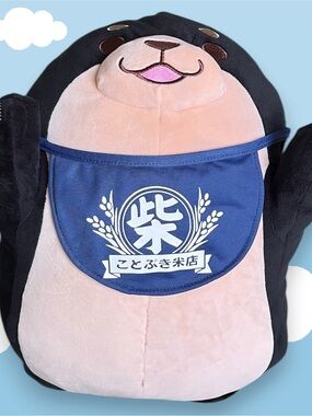Chuken Mochi Shiba Goma Plush – Super Soft & Squishy